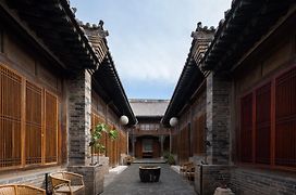 Jing'S Residence Pingyao