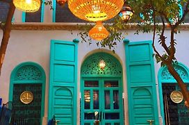 Riad Al Nour