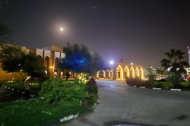 Basrah International Airport Hotel