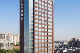 Fairfield By Marriott Dongguan Changping