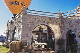Soleado Cappadocia Hotel