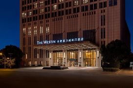 The Westin Hefei Baohe