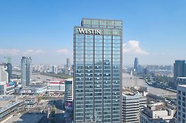 The Westin Ningbo