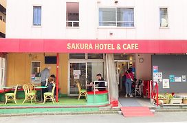 Sakura Hotel Jimbocho