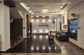 Hotel Maruthi Inn