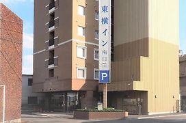 Toyoko Inn Kiryu Eki Minami Guchi