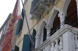 Palazzo Cendon Piano Antico