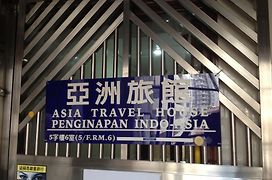 Asia Travel House