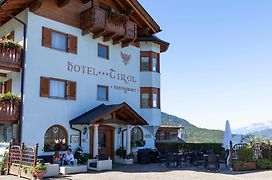 Hotel Tirol- Natural Idyll