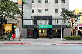 Check Inn Express Taipei Yongkang