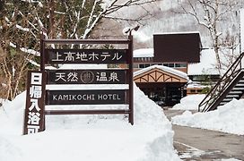 Kamikochi Hotel