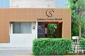 Sakura Cross Hotel Ueno Iriya