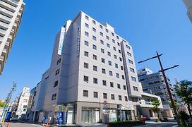 Matsuyama New Grand Hotel