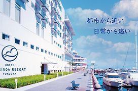 Hotel Marinoa Resort Fukuoka