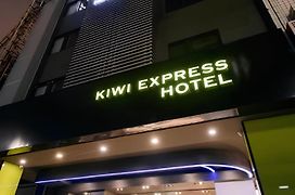 Kiwi Express Hotel - Jiuru Rd