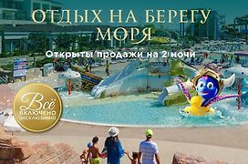 Rixos Water World Aktau - Theme Park Free Access