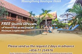 Muangthong Boutique Hotel