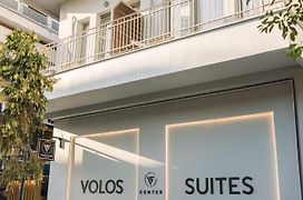 Volos Suites Center