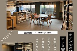 Matsue Urban Hotel Cubicroom