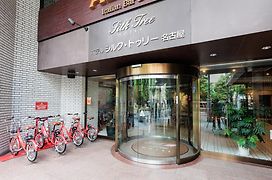 Hotel Silk Tree Nagoya