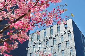 Mitsui Garden Hotel Fukuoka Nakasu