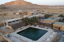 Talist Siwa