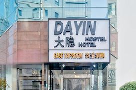 Dayin International Youth Hostel - East Nanjing Road & People'S Square & The Bund Branch