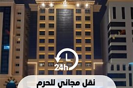 Manazel Al Zaireen Hotel