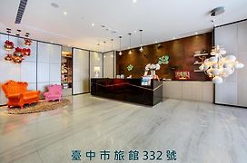 Stay Hotel - Taichung Yizhong