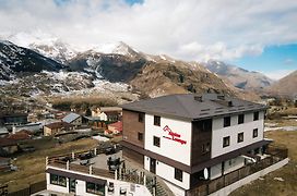 Alpine Lounge Kazbegi