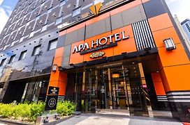 Apa Hotel Nagoya Ekimae Kita