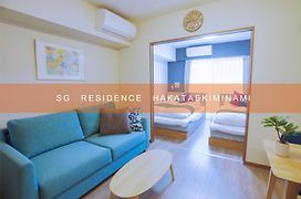 Sg Residence Inn Hakataekiminami