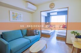 Sg Residence Inn Hakata