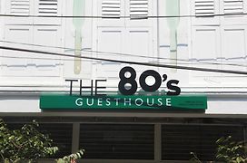 The 80'S Guesthouse