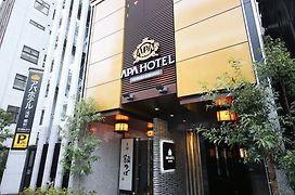 Apa Hotel Asakusa Kuramae