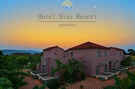 Hotel Sias Bungalows