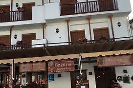 Hostal El Cascapeñas de la Alpujarra