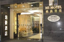H1 Hotel Hong Kong Exterior photo