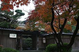 Kyoto Nanzenji Ryokan Yachiyo
