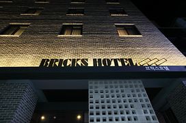 Bricks Hotel