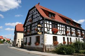 Gasthaus&Hotel Zur Linde