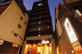 Ab Hotel Kyoto Shijo Horikawa