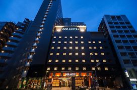 Apa Hotel & Resort Nishishinjuku-Gochome-Eki Tower
