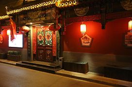 Happy Dragon City Culture Hotel -In The City Center With Ticket Service&Food Recommendation,Near Tian'Anmen Forbidden City,Wangfujing Walking Street,Easy To Get Any Tour Sights In Beijing