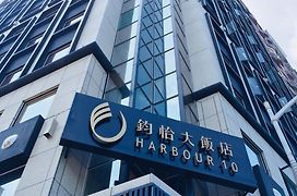 Harbour 10 Hotel
