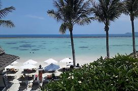 Dara Samui Beach Resort Adult Only