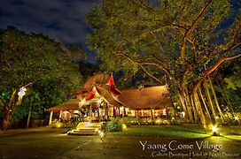 Yaang Come Village Hotel - Sha Extra Plus