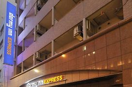 Dormy Inn Express Asakusa