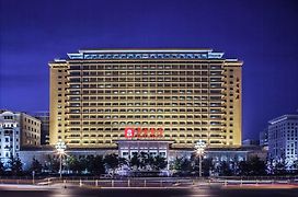 Beijing Hotel Nuo