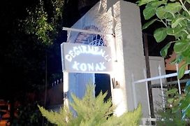 Degirmenli Konak Hotel
